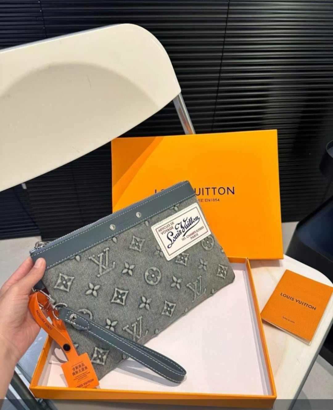 LV Denim Clutch